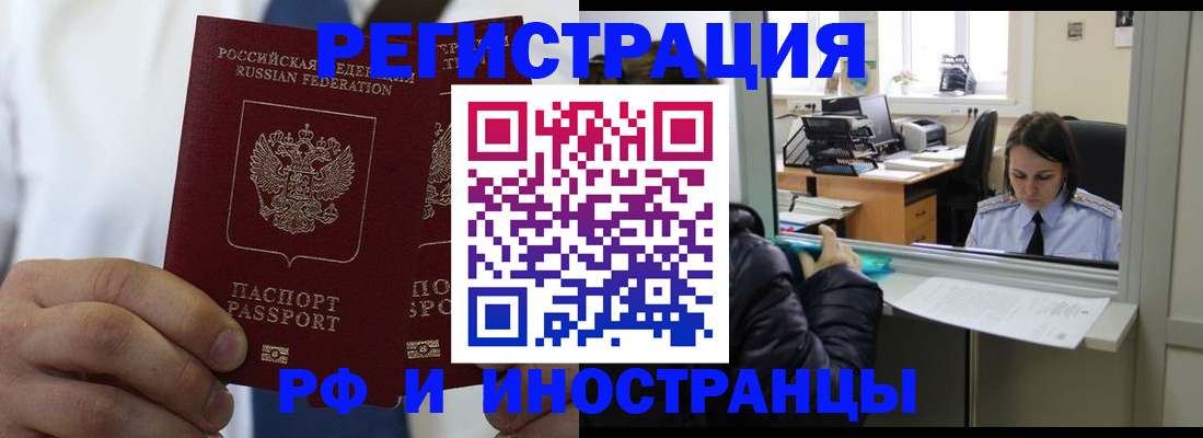 форма 3 в Суворове